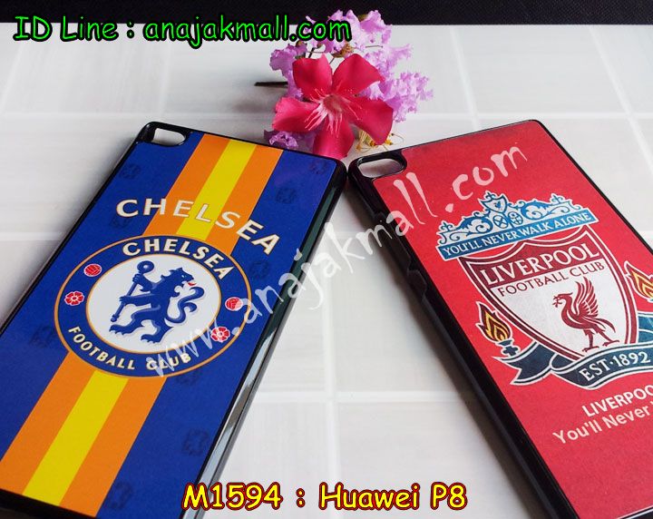 เคส Huawei p8,เคสหนัง Huawei p8,เคสไดอารี่ Huawei p8,เคสพิมพ์ลาย Huawei p8,เคสฝาพับ Huawei p8,เคสหนังประดับ Huawei p8,เคสแข็งประดับ Huawei p8,เคสสกรีนลาย Huawei p8,เคสลายนูน 3D Huawei p8,เคสยางใส Huawei p8,เคสโชว์เบอร์หัวเหว่ย p8,เคสอลูมิเนียม Huawei p8,เคสซิลิโคน Huawei p8,เคสยางฝาพับหัวเว่ย p8,เคสประดับ Huawei p8,เคสปั้มเปอร์ Huawei p8,เคสตกแต่งเพชร Huawei p8,เคสขอบอลูมิเนียมหัวเหว่ยพี 8,เคสแข็งคริสตัล Huawei p8,เคสฟรุ้งฟริ้ง Huawei p8,เคสฝาพับคริสตัล Huawei p8